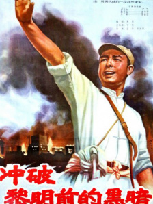 91碰视频